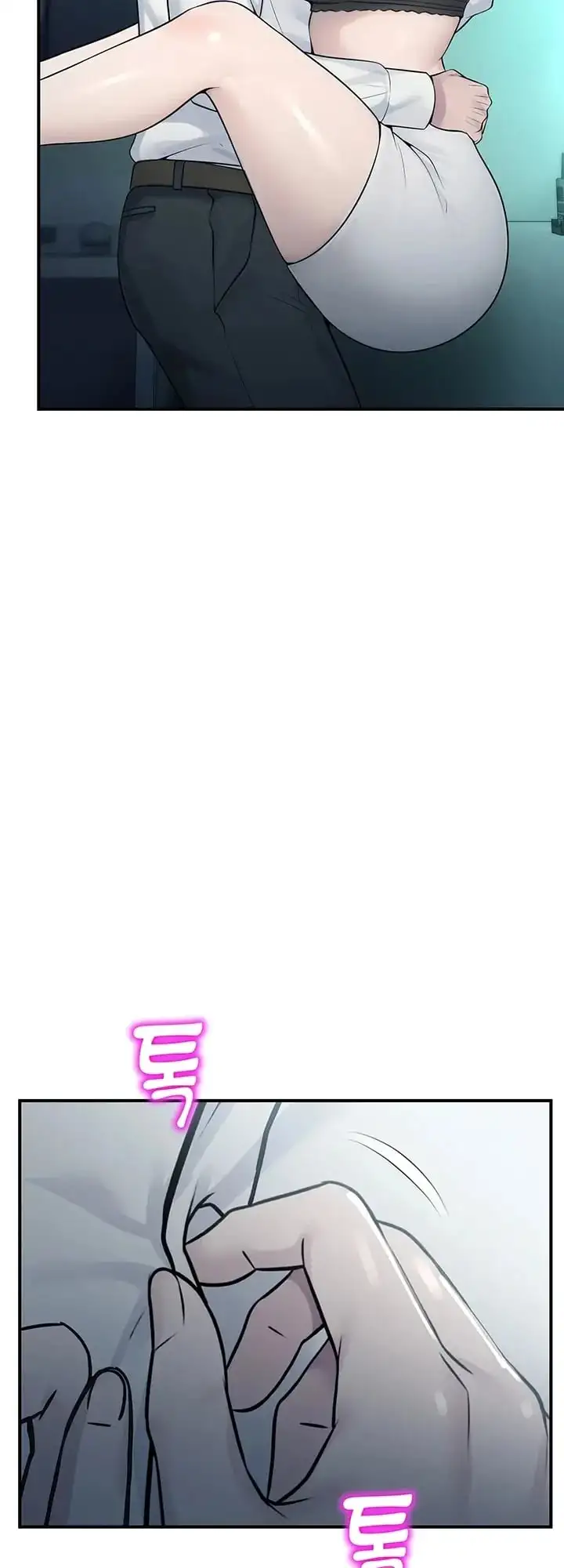 Vigilante de Camaras de Seguridad Capítulo 34 - Page 4