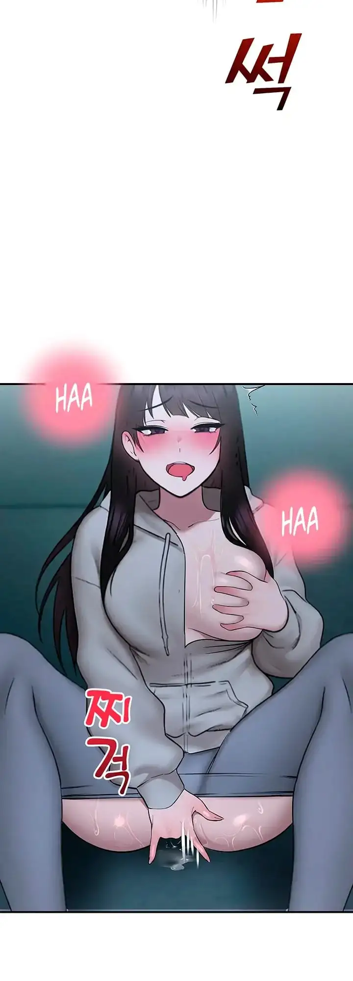 Vigilante de Camaras de Seguridad Capítulo 35 - Page 8