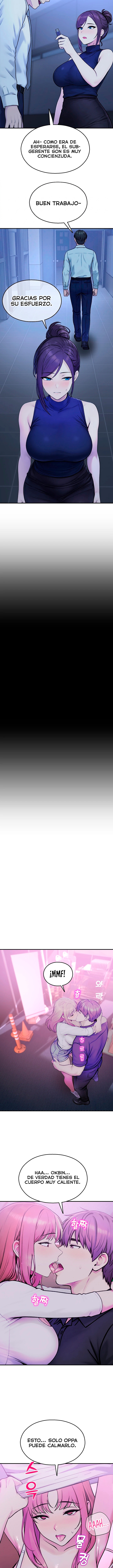 Vigilante de Camaras de Seguridad Capítulo 37 - Page 7