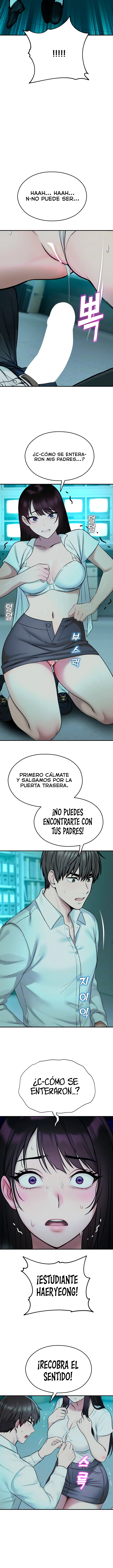 Vigilante de Camaras de Seguridad Capítulo 39 - Page 2