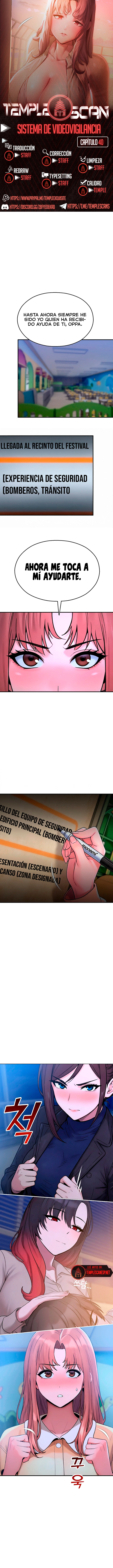 Vigilante de Camaras de Seguridad Capítulo 40 - Page 1