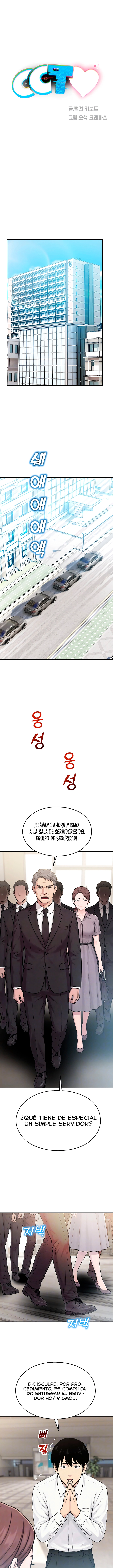 Vigilante de Camaras de Seguridad Capítulo 40 - Page 2