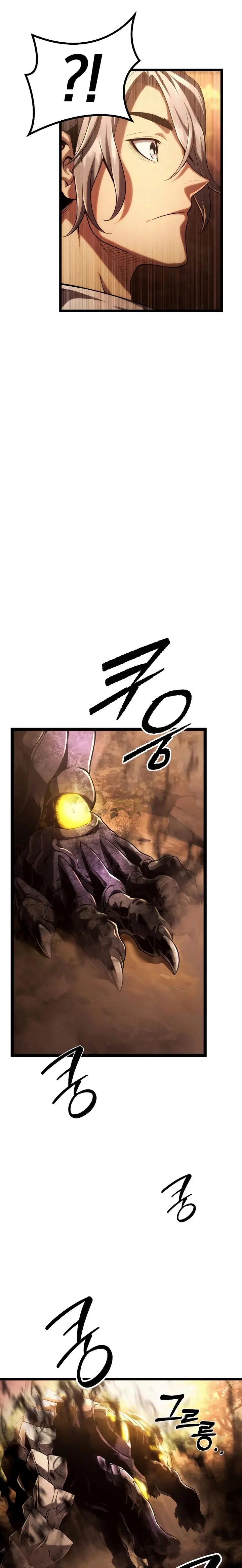 El mago pastor Capítulo 1 - Page 25