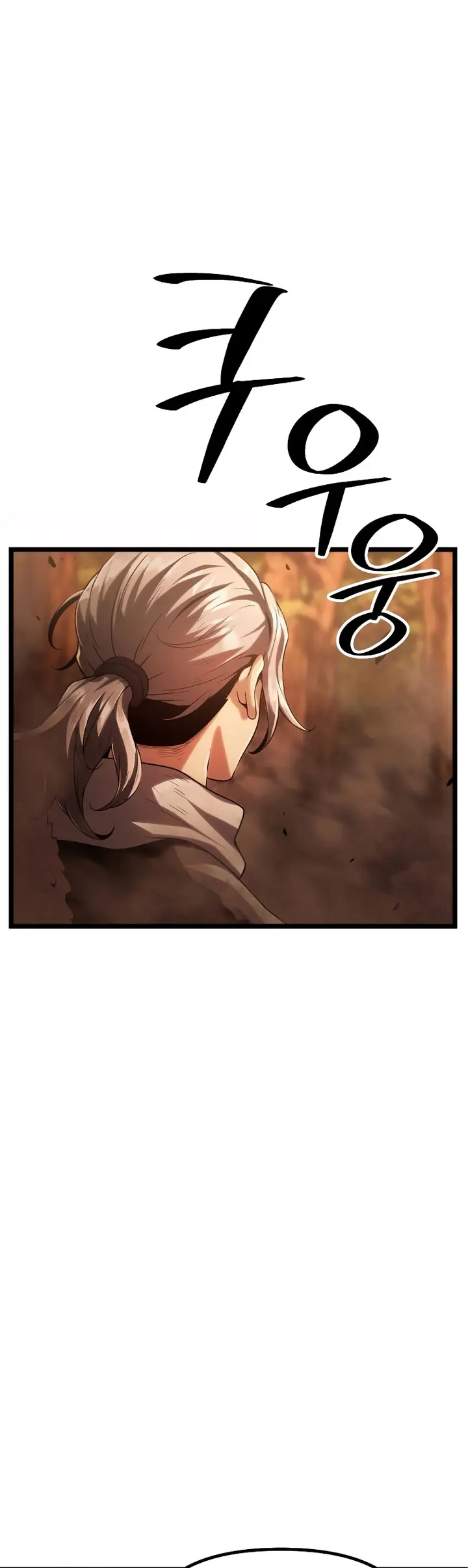 El mago pastor Capítulo 1 - Page 45