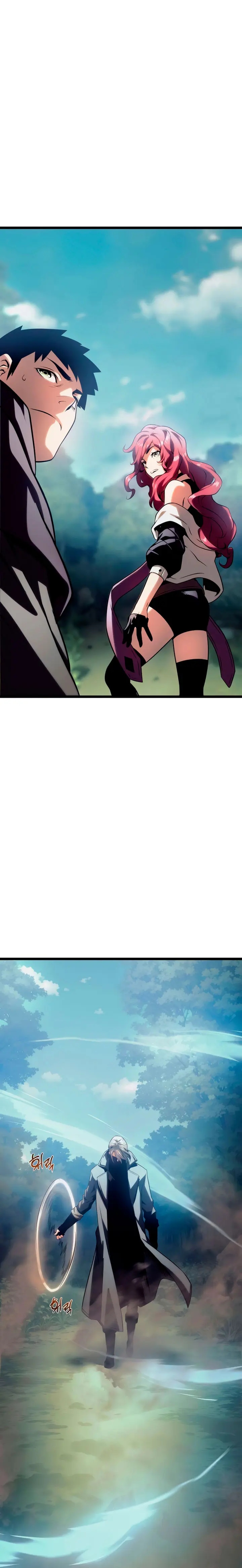 El mago pastor Capítulo 10 - Page 5