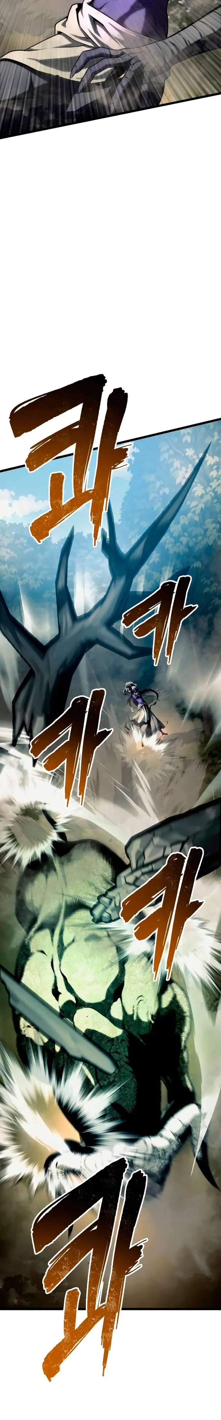 El mago pastor Capítulo 11 - Page 16