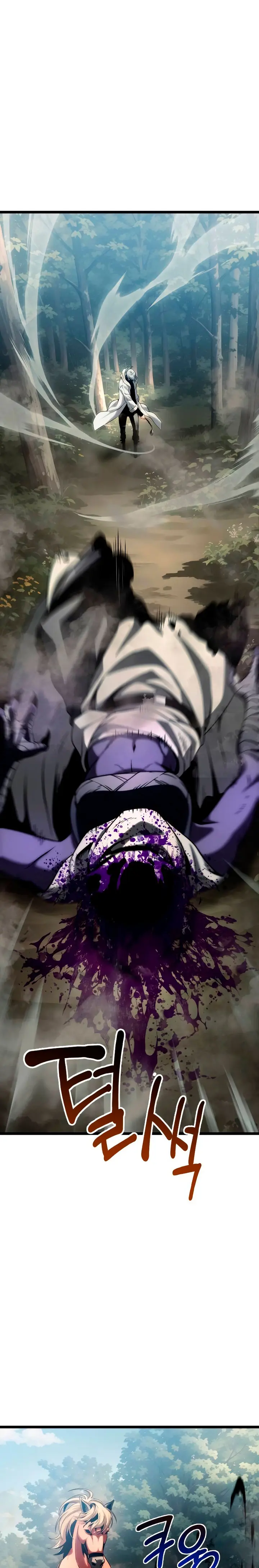 El mago pastor Capítulo 11 - Page 32