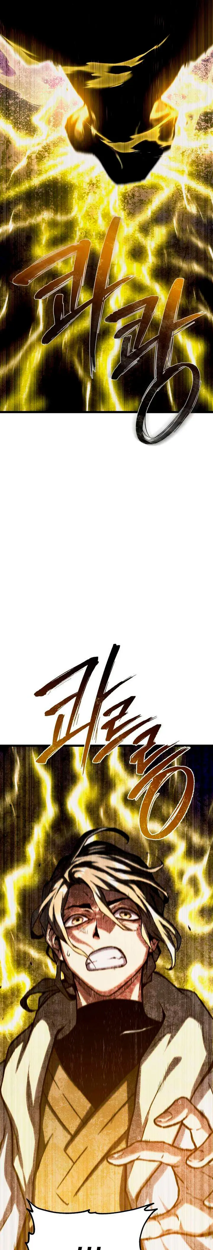 El mago pastor Capítulo 12 - Page 57