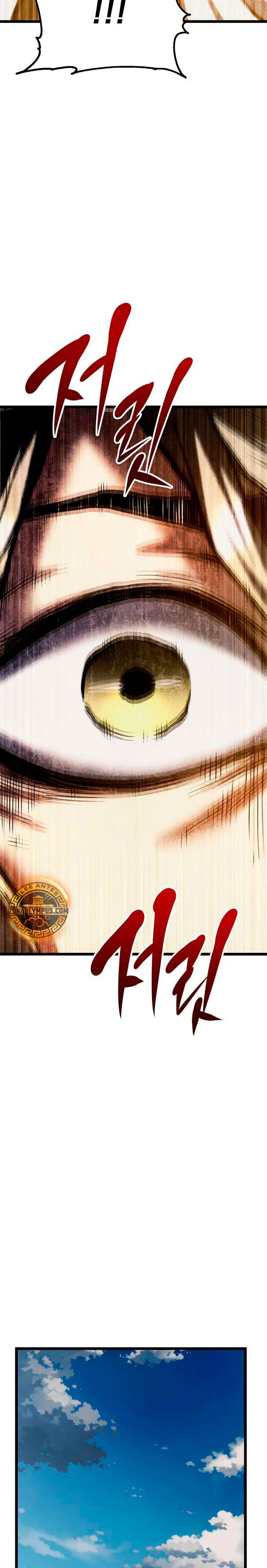 El mago pastor Capítulo 12 - Page 58