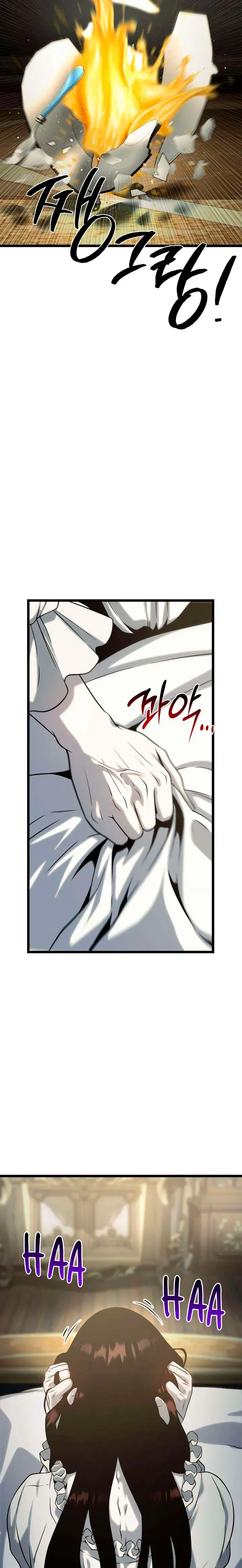 El mago pastor Capítulo 13 - Page 42