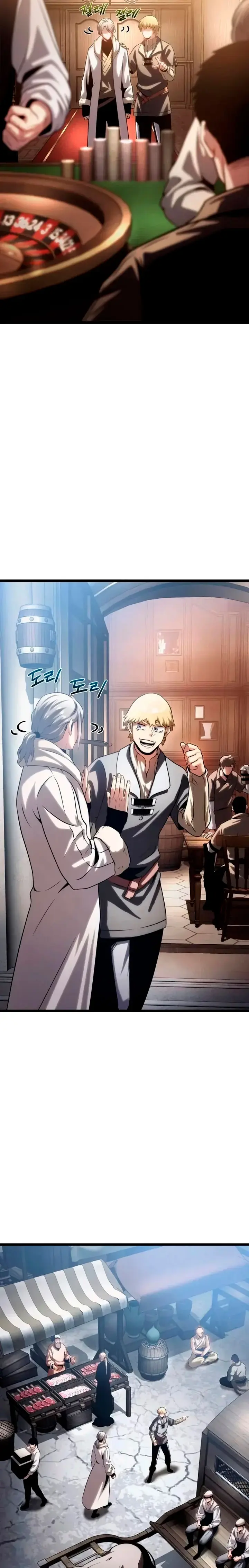 El mago pastor Capítulo 14 - Page 36