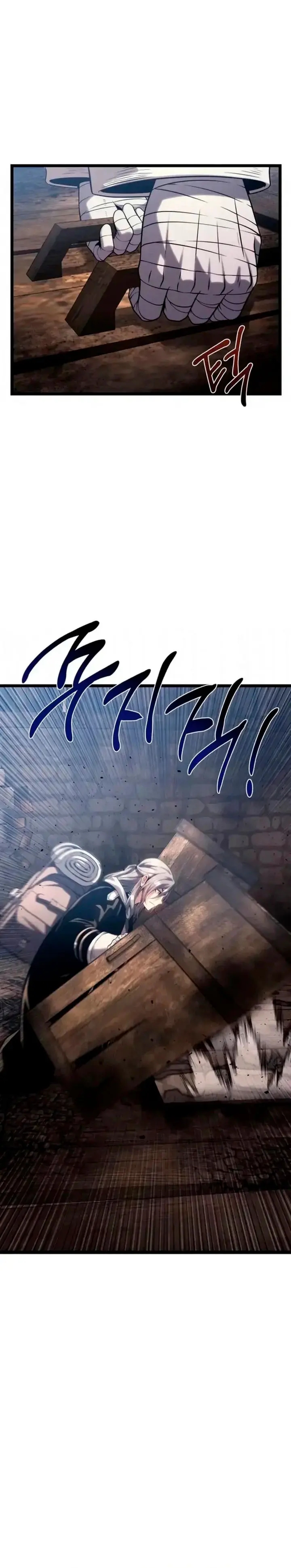 El mago pastor Capítulo 15 - Page 101