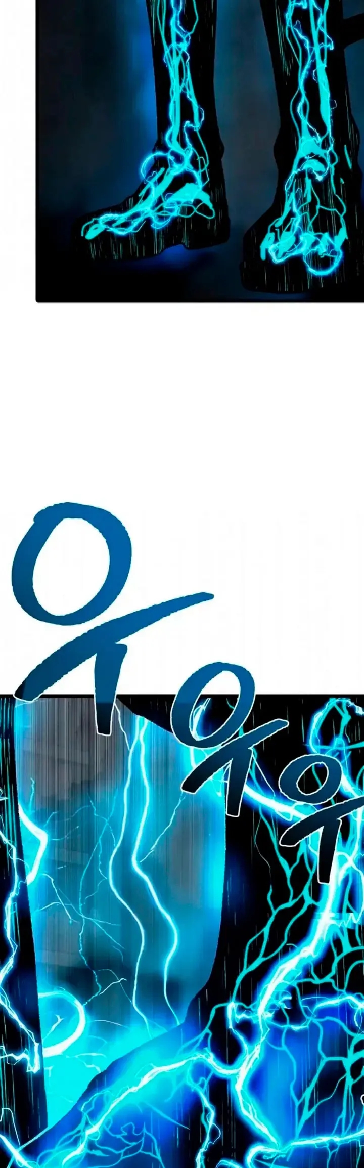 El mago pastor Capítulo 15 - Page 18