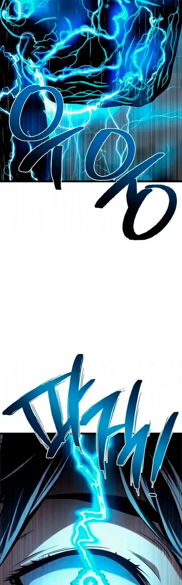 El mago pastor Capítulo 15 - Page 19