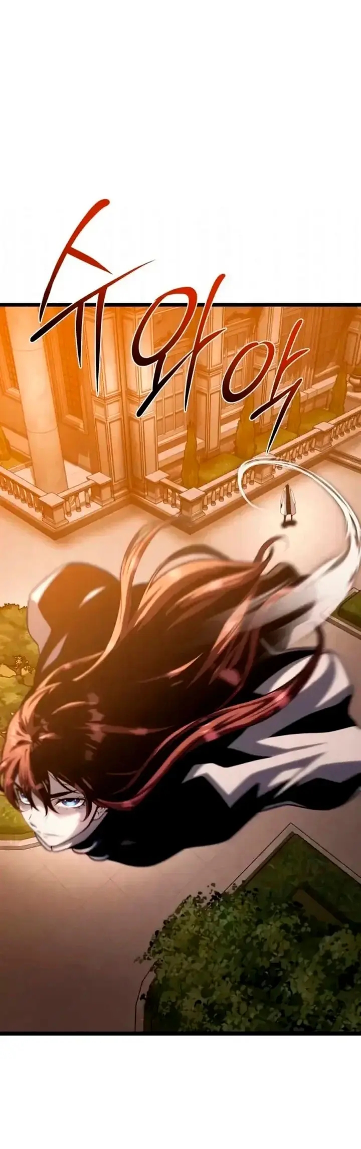 El mago pastor Capítulo 15 - Page 32