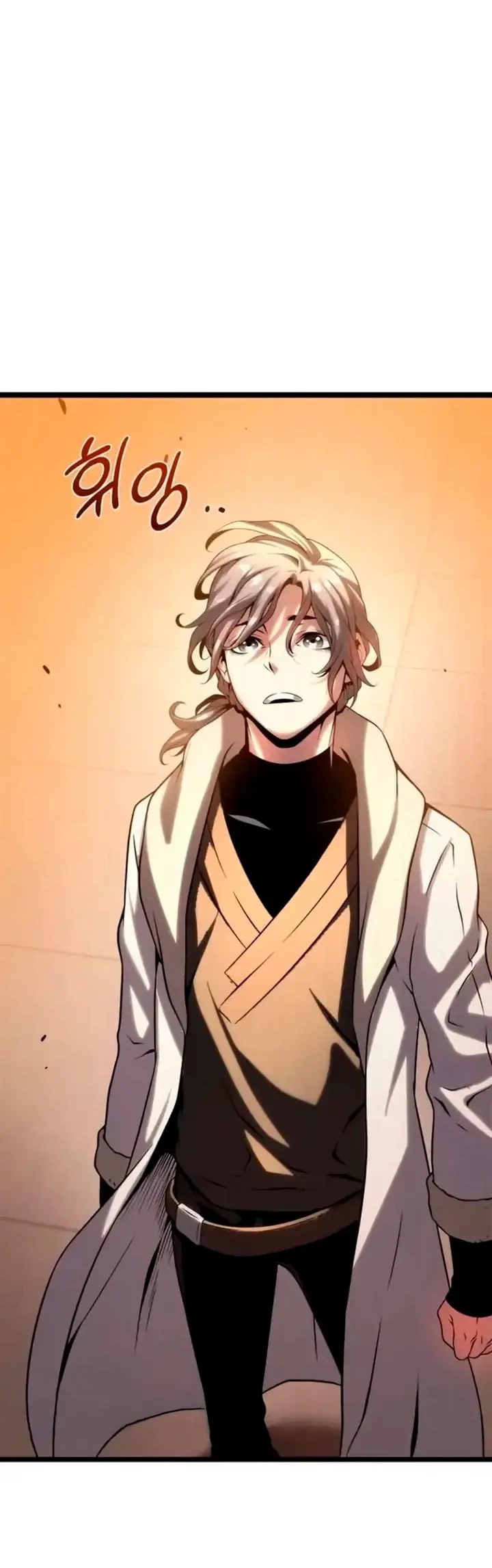 El mago pastor Capítulo 15 - Page 33