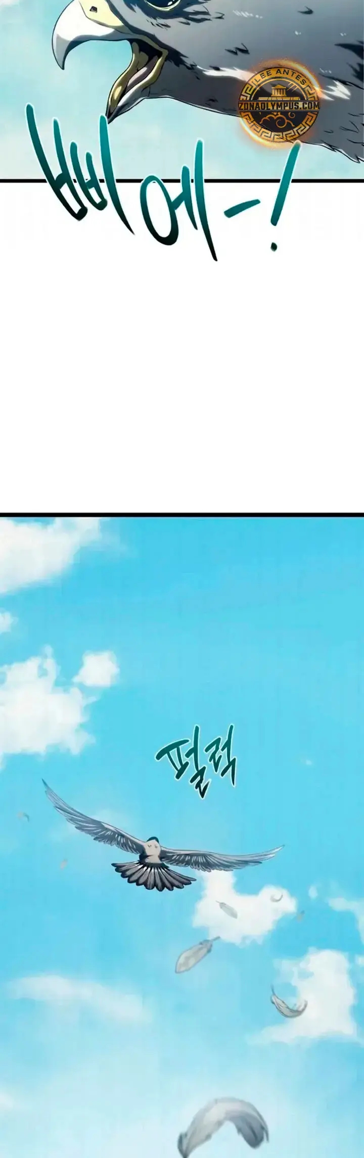 El mago pastor Capítulo 15 - Page 35