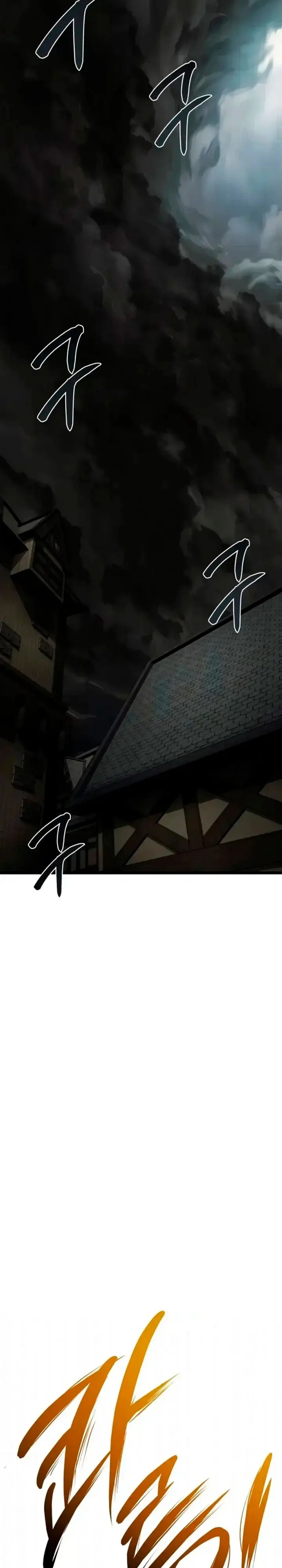 El mago pastor Capítulo 15 - Page 53