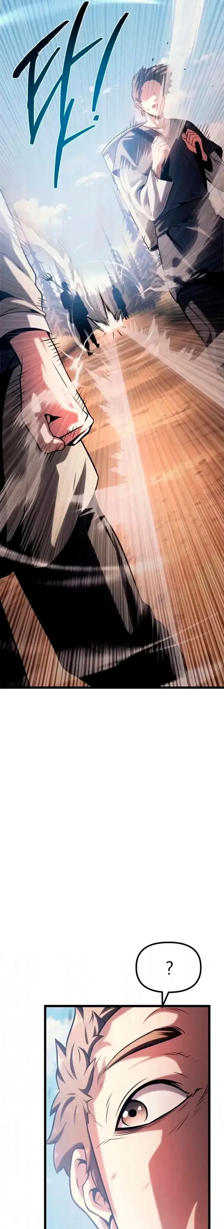 El mago pastor Capítulo 15 - Page 88