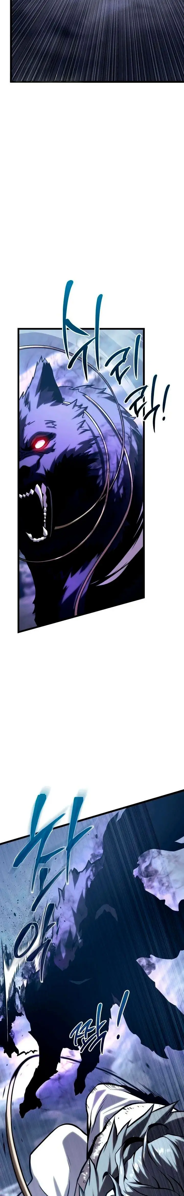 El mago pastor Capítulo 29 - Page 33