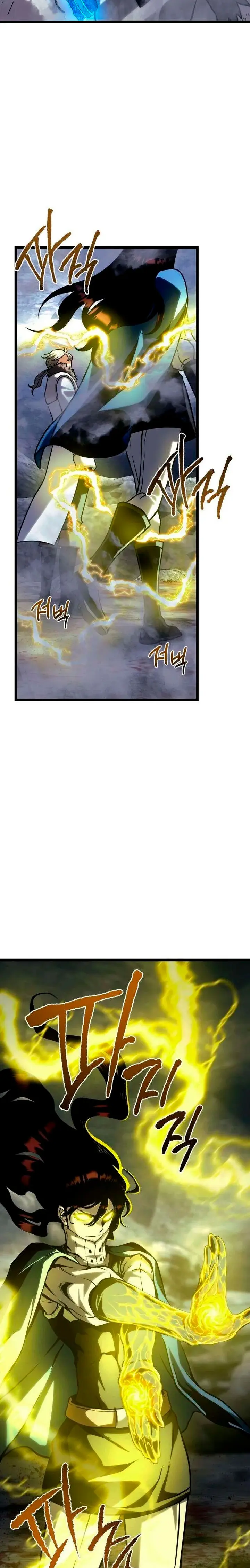 El mago pastor Capítulo 29 - Page 9