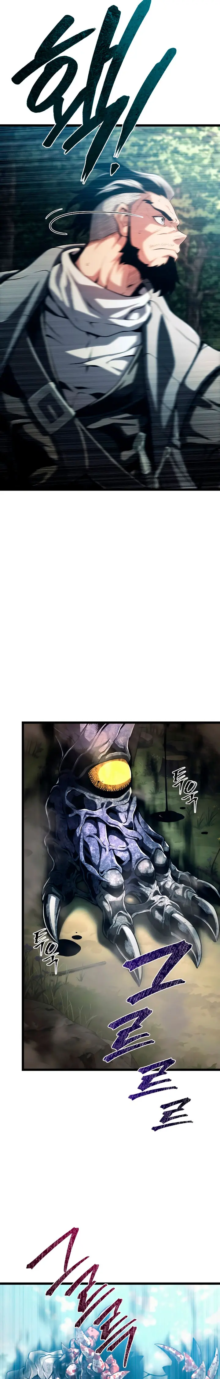 El mago pastor Capítulo 3 - Page 20