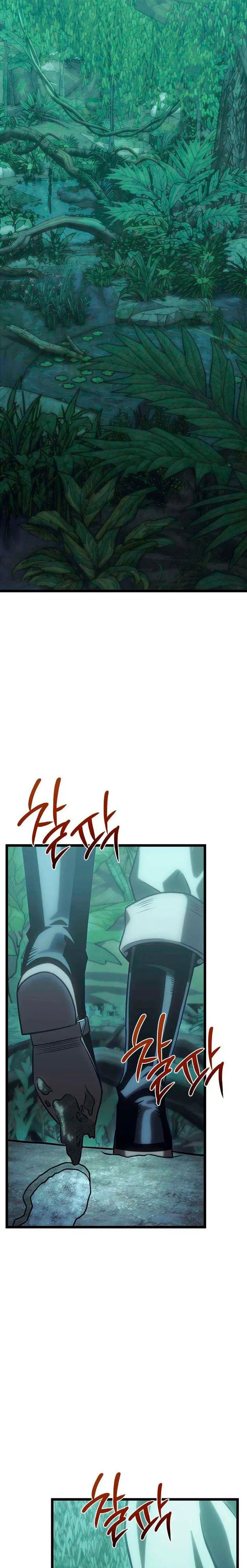 El mago pastor Capítulo 34 - Page 26