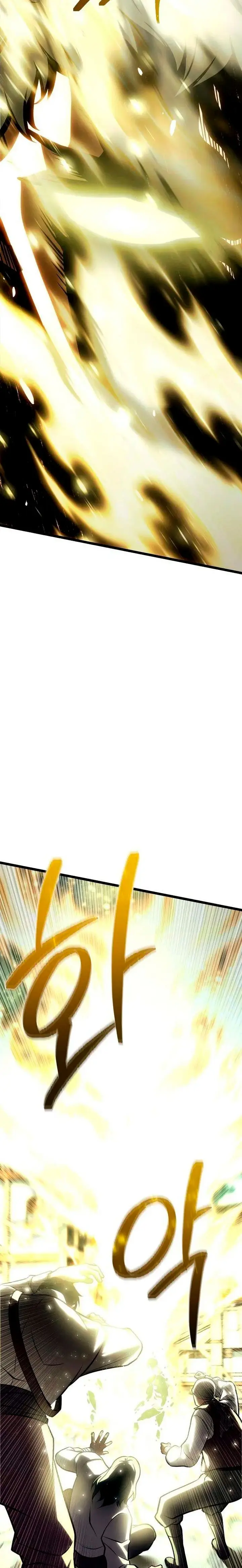 El mago pastor Capítulo 36 - Page 34
