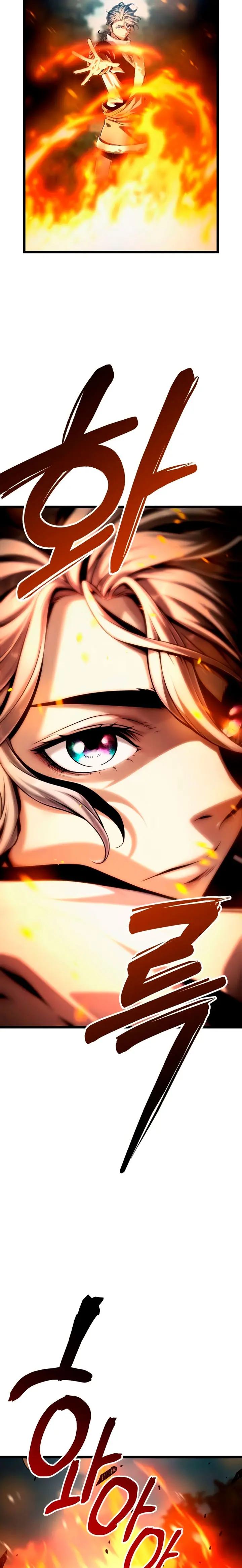 El mago pastor Capítulo 4 - Page 16