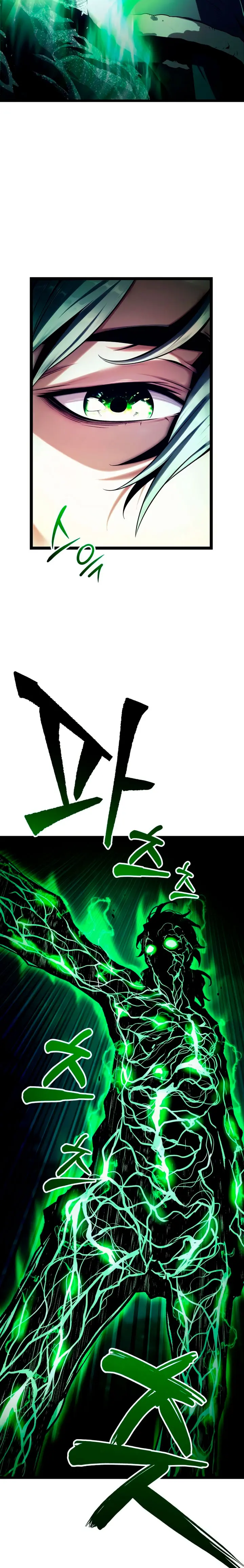 El mago pastor Capítulo 4 - Page 21