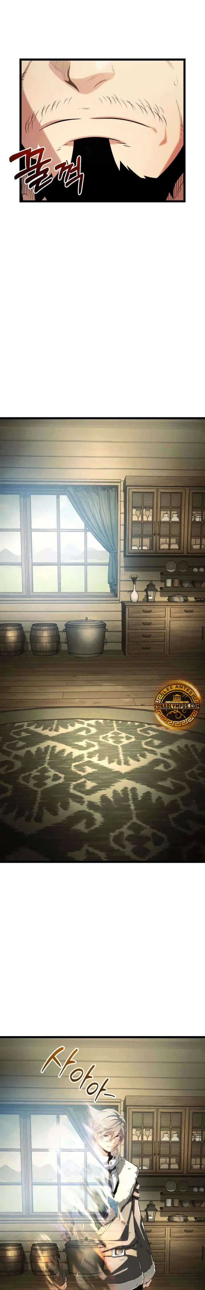 El mago pastor Capítulo 5 - Page 22