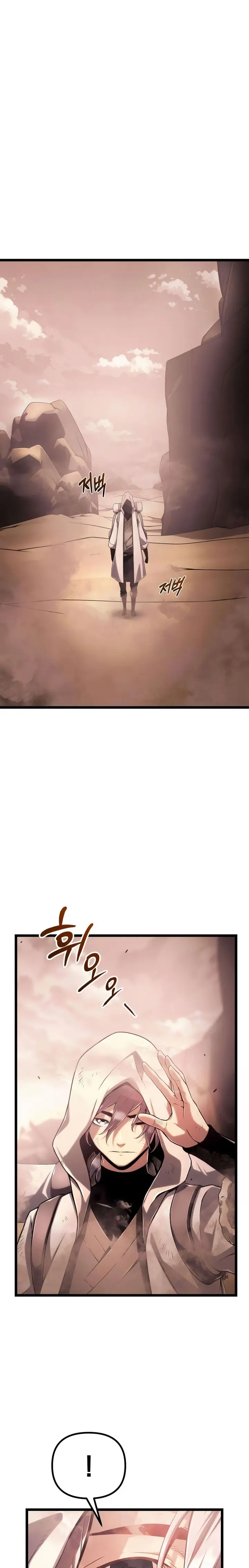 El mago pastor Capítulo 5 - Page 35