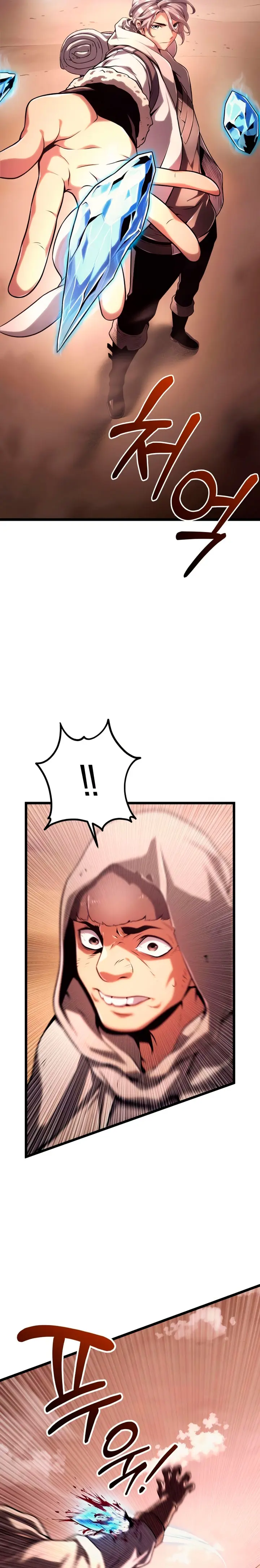 El mago pastor Capítulo 6 - Page 5