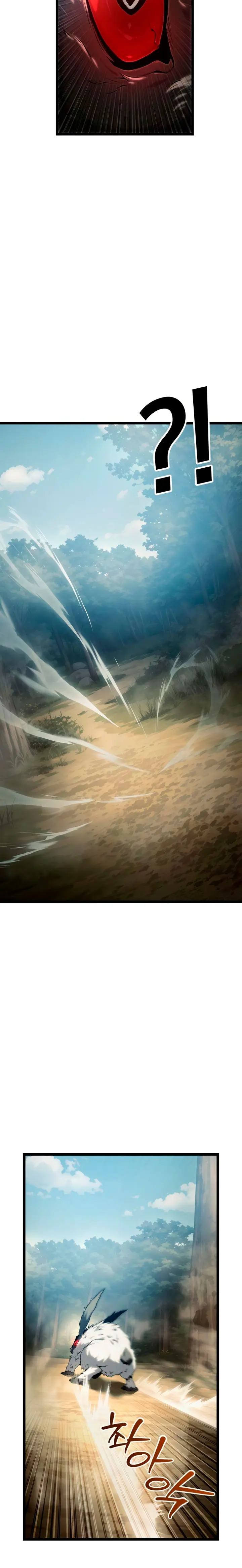 El mago pastor Capítulo 8 - Page 10