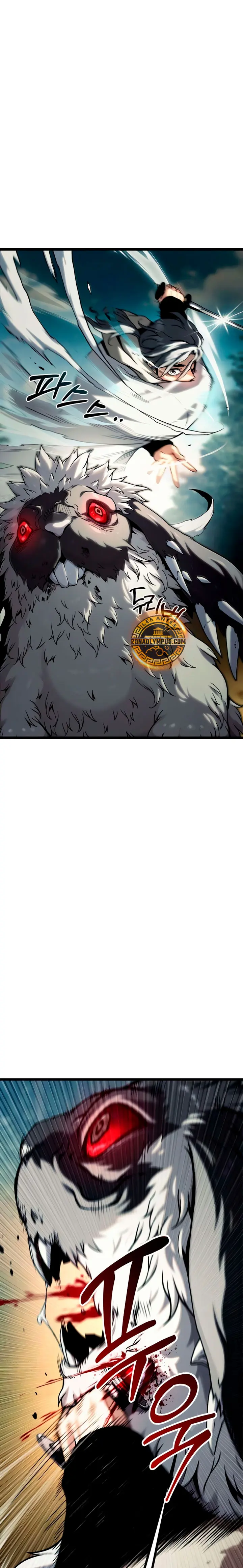 El mago pastor Capítulo 8 - Page 11