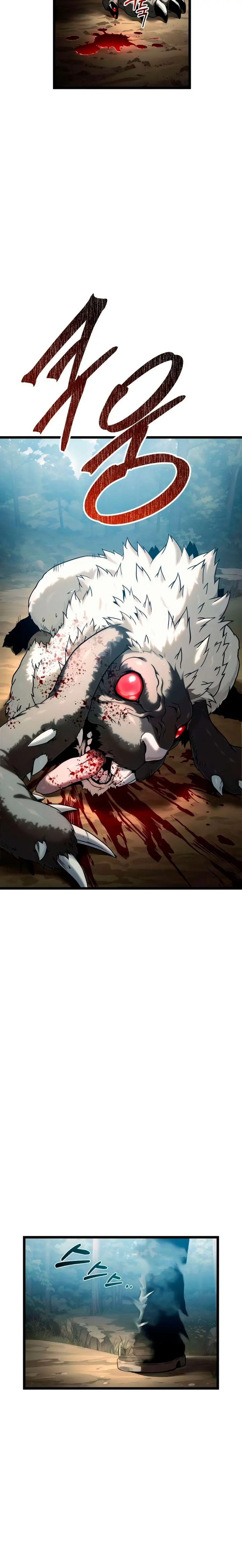 El mago pastor Capítulo 8 - Page 16