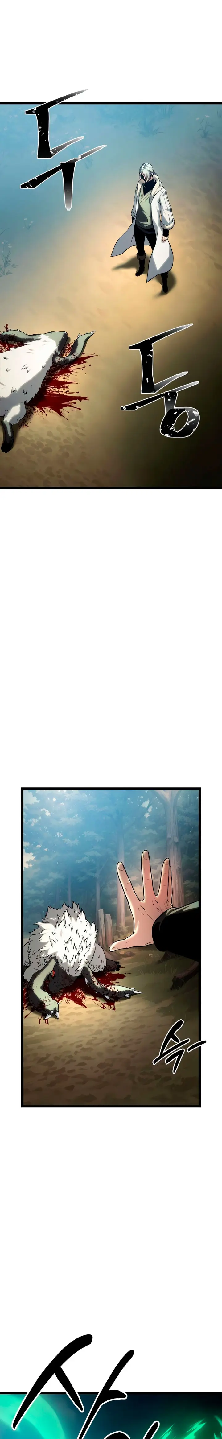 El mago pastor Capítulo 8 - Page 17