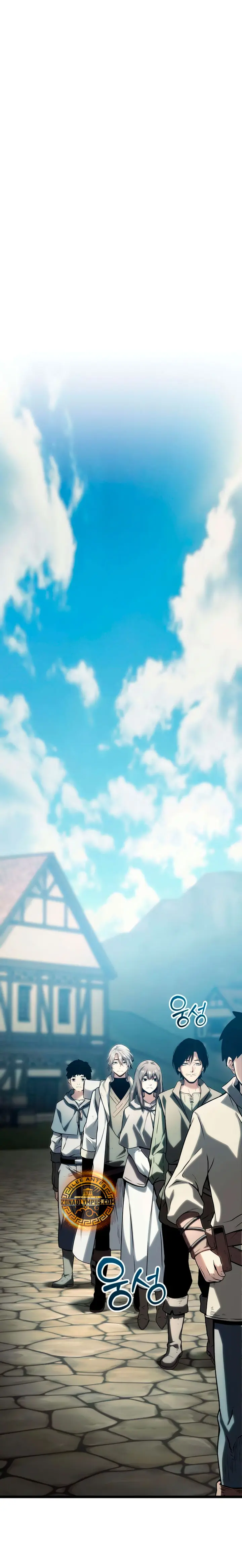 El mago pastor Capítulo 8 - Page 25