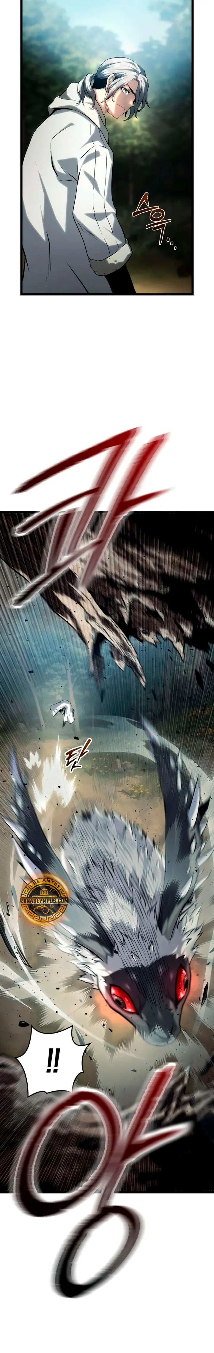 El mago pastor Capítulo 8 - Page 4