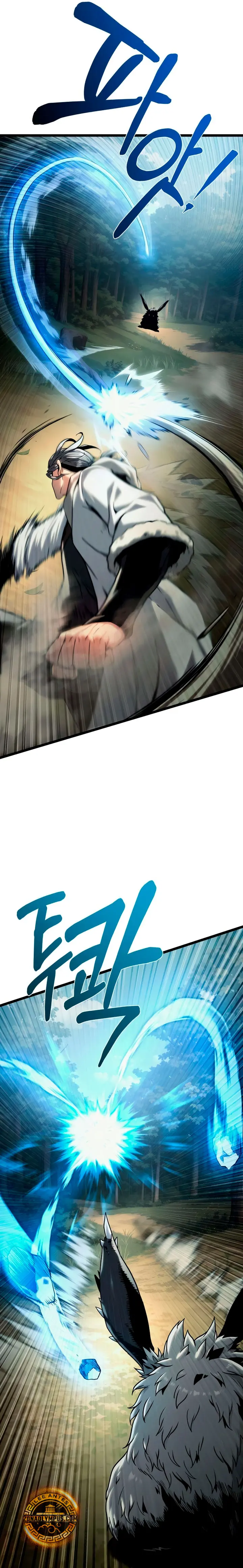 El mago pastor Capítulo 8 - Page 7