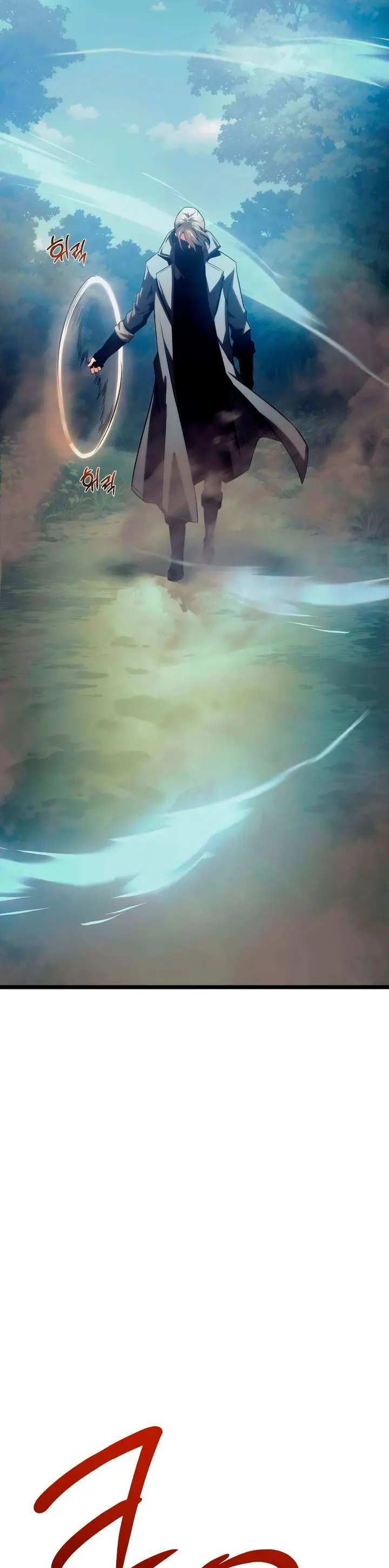 El mago pastor Capítulo 9 - Page 56