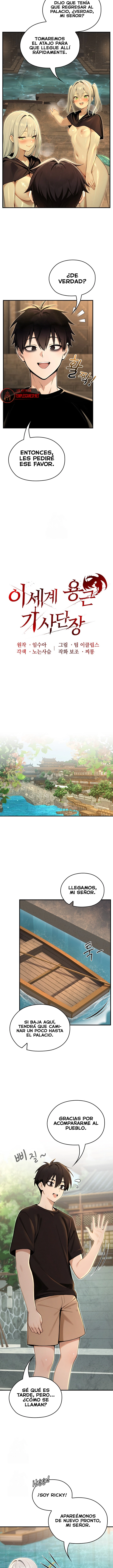 El Caballero Dragón En Otro Mundo Capítulo 61 - Page 5