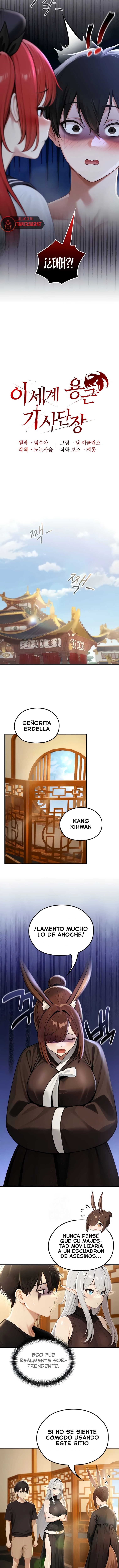 El Caballero Dragón En Otro Mundo Capítulo 75 - Page 5