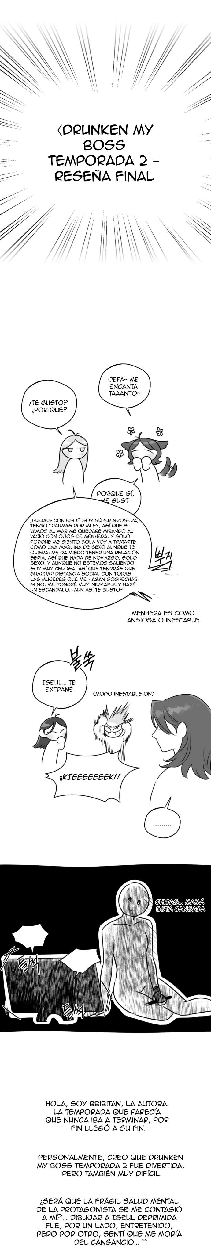 Drunken My Boss Capítulo 48.5 - Page 1