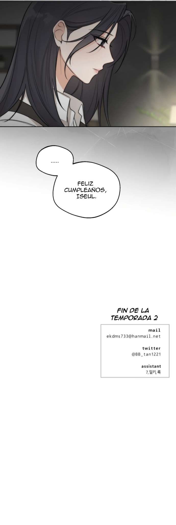 Drunken My Boss Capítulo 48 - Page 17