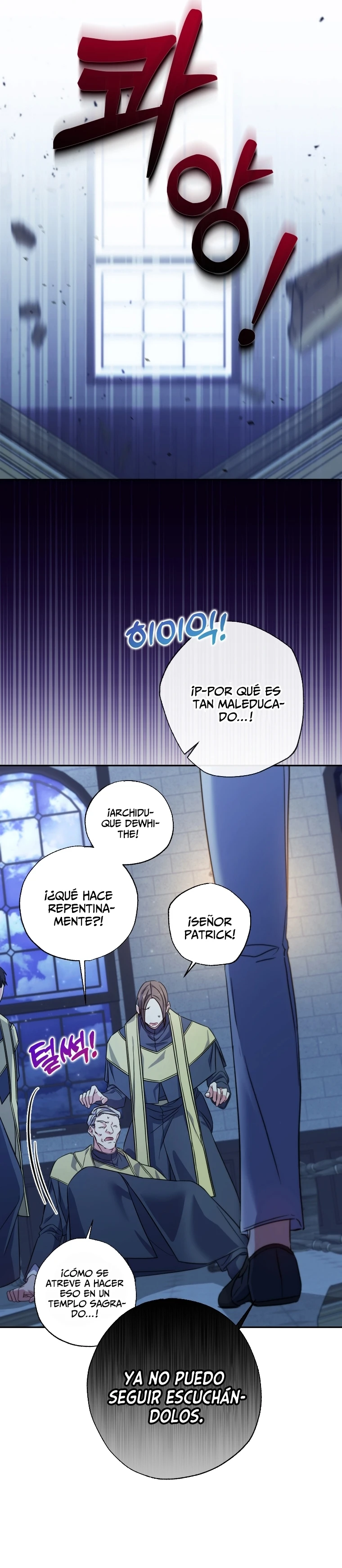 Una Santa Adoptada Por El Gran Duque Capítulo 0 - Page 13