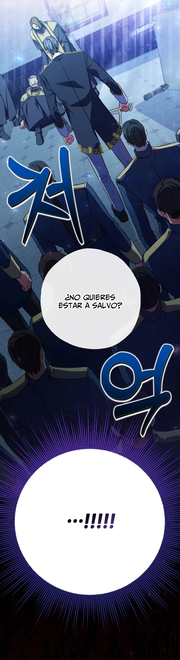 Una Santa Adoptada Por El Gran Duque Capítulo 0 - Page 16