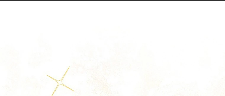 Una Santa Adoptada Por El Gran Duque Capítulo 100 - Page 13