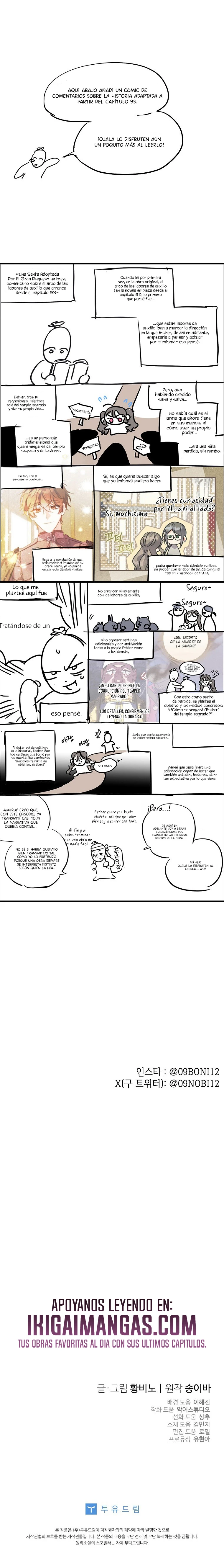 Una Santa Adoptada Por El Gran Duque Capítulo 100 - Page 22