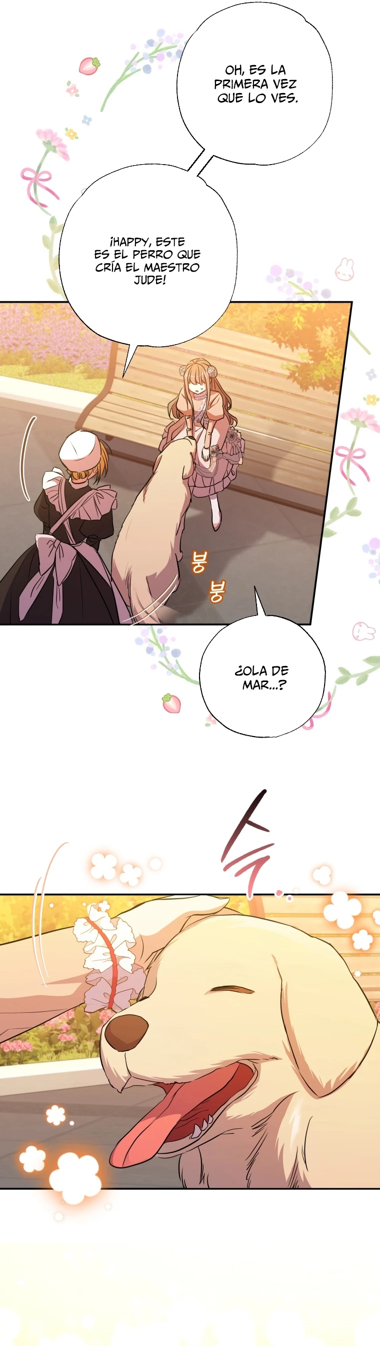 Una Santa Adoptada Por El Gran Duque Capítulo 11 - Page 19